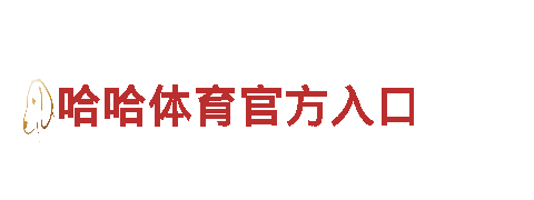 亚博系列全部台-电动工具品牌